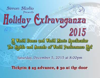 Sirrom Studios - Holiday Extravaganza