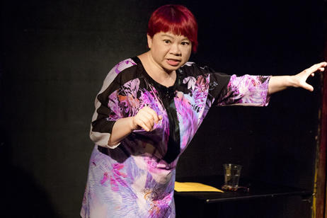 Houston Fringe Festival - Not Quite