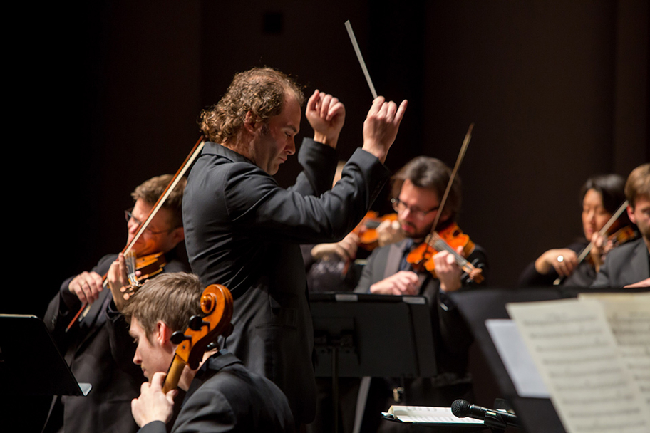 Mercury - Antoine Plante conducts Mercury at the Cullen Theater Mercury - Antoine Plante conducts Mercury at the Cullen Theater