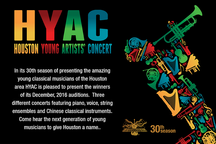 HYAC Concert at the MATCH