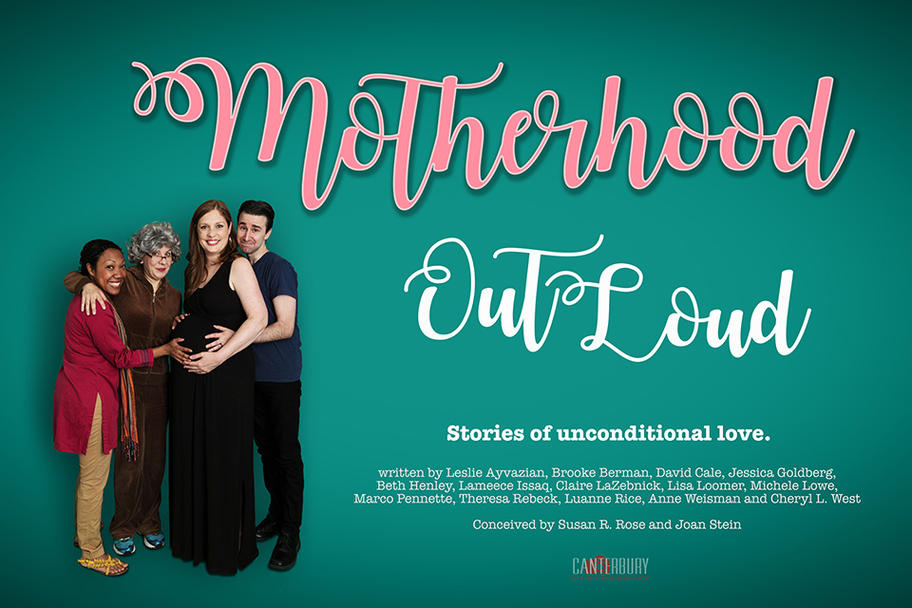 Motherhood Out Loud Motherhood Out Loud