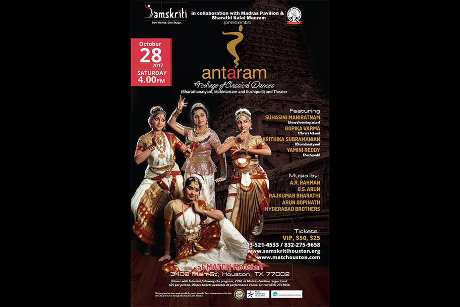 Indian Performing Arts Samskriti - Antaram