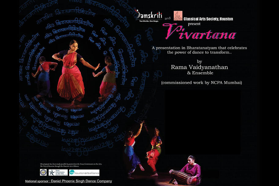Indian Performing Arts Samskriti - Vivartana