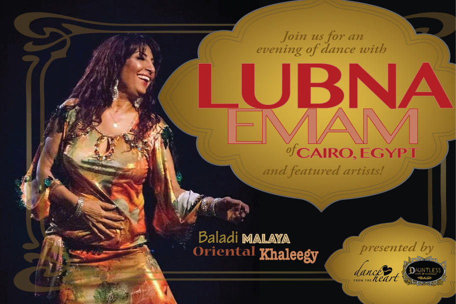 Dance from the Heart - Lubna Emam Dance from the Heart - Lubna Emam