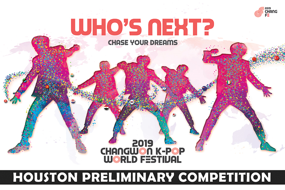 Korean Consulate - Houston Preliminary Competition for 2019 K-Pop Festival