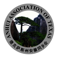 Anhui Association of Texas