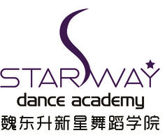 Star Way Dance Academy Logo